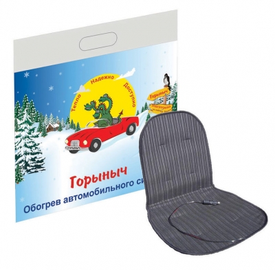 Обогреватель на сидение Горыныч со спинкой