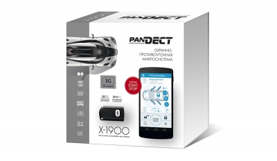 А/охранная система Pandora X 1900 BT 3G